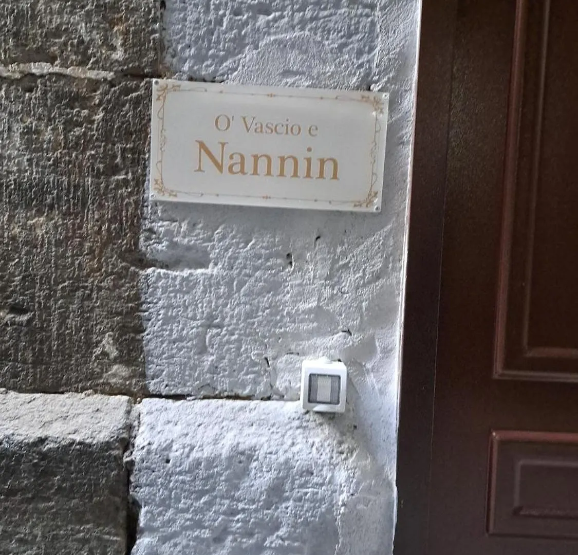 O Vascio E Nannin Διαμέρισμα Νάπολη